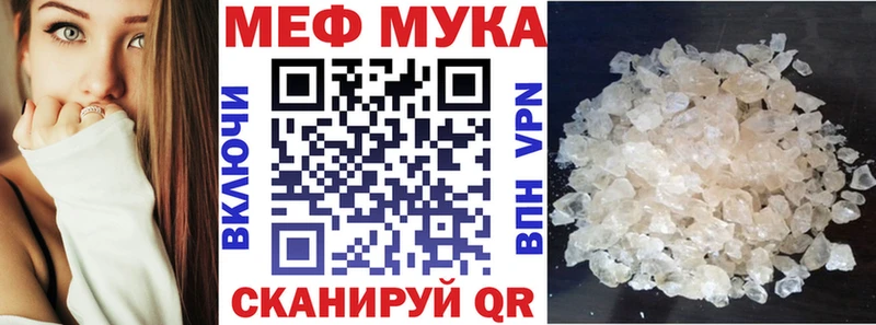 Амфетамин Геленджик