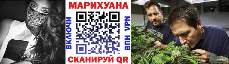 МАРИХУАНА ГИДРОПОН  Купить где  Геленджик 